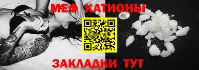 Альфа ПВП Лесосибирск