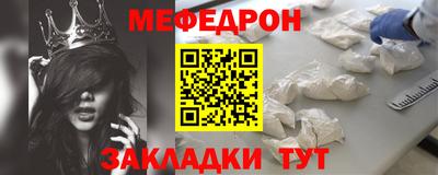 Альфа ПВП Лесосибирск