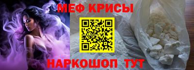 прущий лед Ликино-Дулёво