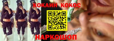 прущий лед Ликино-Дулёво
