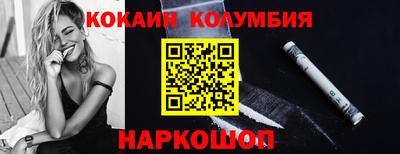 Альфа ПВП Лесосибирск