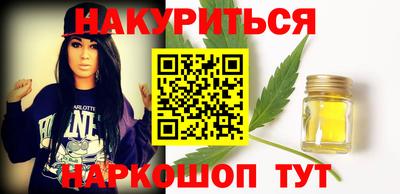 Альфа ПВП Лесосибирск