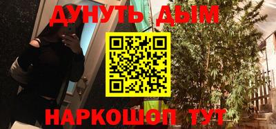 Альфа ПВП Лесосибирск