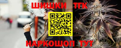 Альфа ПВП Лесосибирск