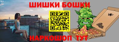 прущий лед Ликино-Дулёво