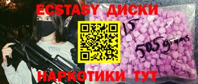 амф Ливны