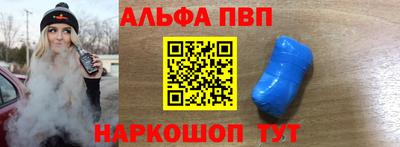 прущий лед Ликино-Дулёво