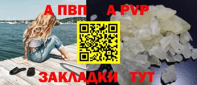 прущий лед Ликино-Дулёво