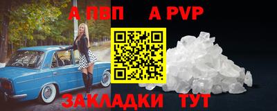 прущий лед Ликино-Дулёво