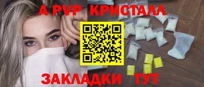хмурый Мариинск
