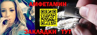 прущий лед Ликино-Дулёво