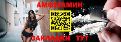 Альфа ПВП Лесосибирск