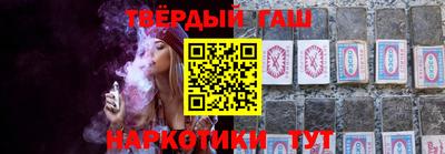 амф Ливны