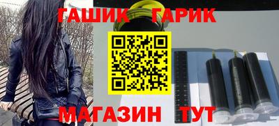 прущий лед Ликино-Дулёво