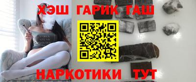 Альфа ПВП Лесосибирск