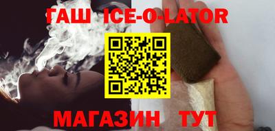прущий лед Ликино-Дулёво