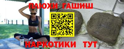 амф Ливны