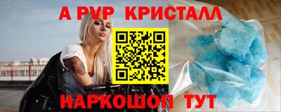 мяу мяу мука Малгобек