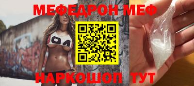 прущий лед Ликино-Дулёво